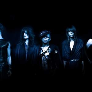 Dir En Grey tour tickets