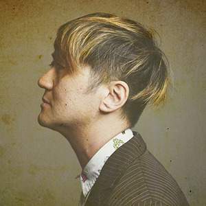 Kishi Bashi tour tickets