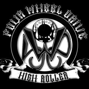 High Roller Wheel tour tickets