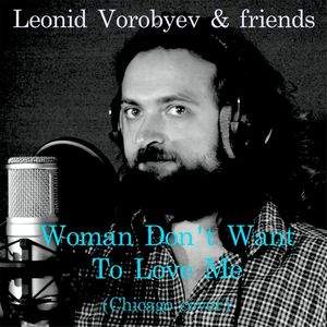 Leonid & Friends tour tickets